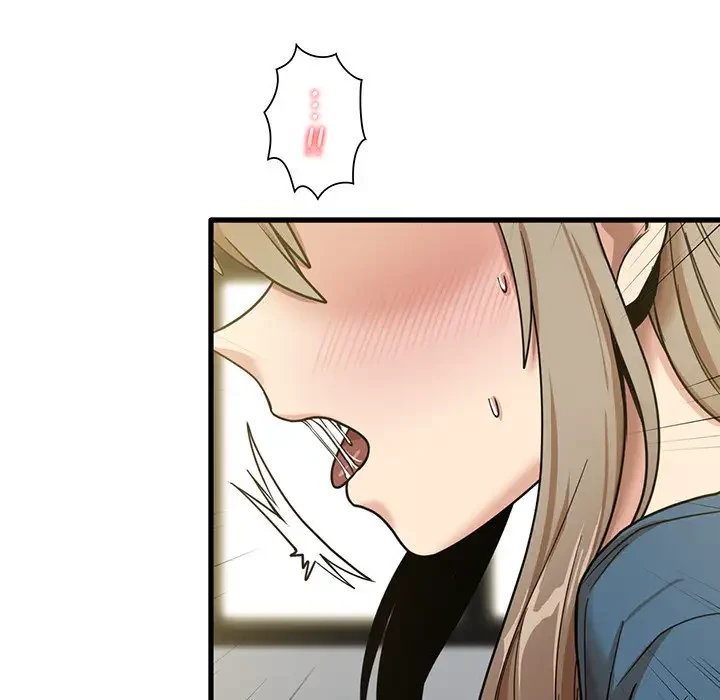 憧れのセンセイ 第13話 - 96