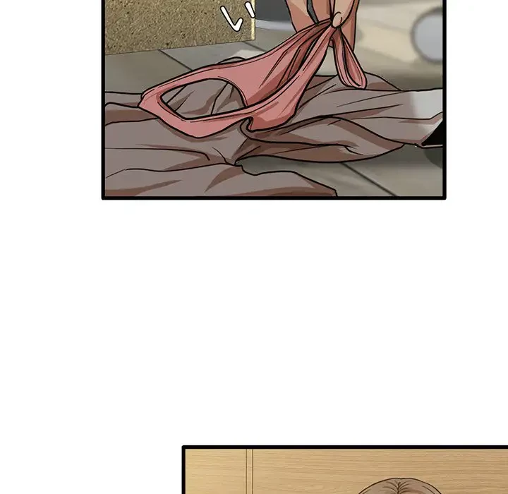 憧れのセンセイ 第13話 - 105