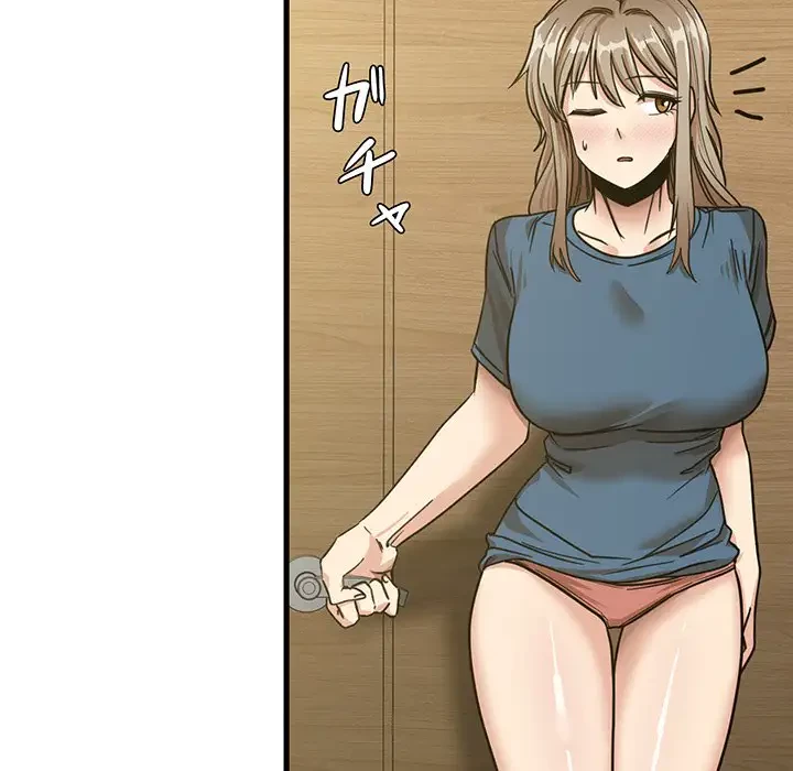 憧れのセンセイ 第13話 - 106