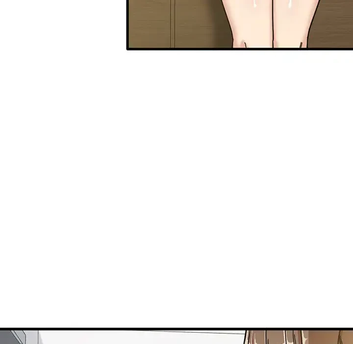 憧れのセンセイ 第13話 - 107