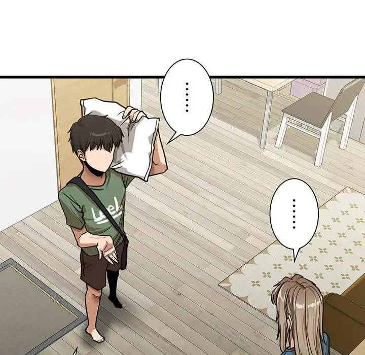 憧れのセンセイ 第13話 - 126