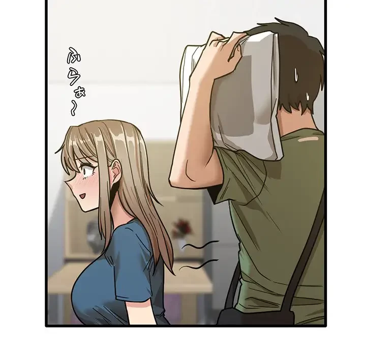 憧れのセンセイ 第13話 - 131