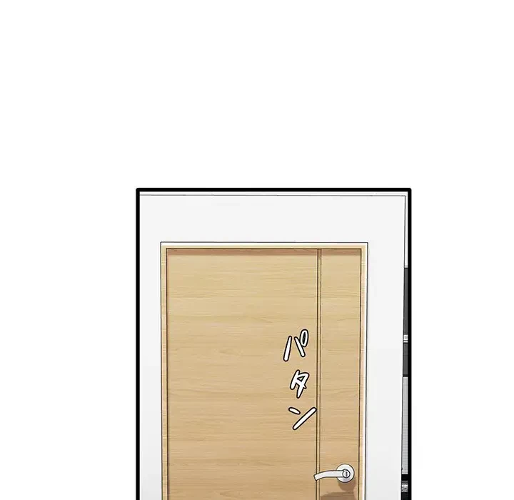 憧れのセンセイ 第13話 - 132