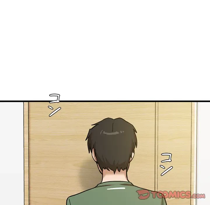 憧れのセンセイ 第13話 - 138