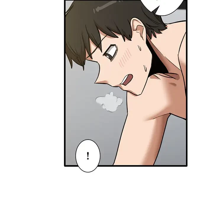 憧れのセンセイ 第15話 - 35