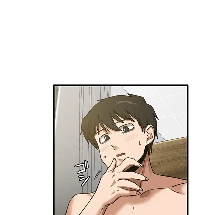 憧れのセンセイ 第15話 - 43