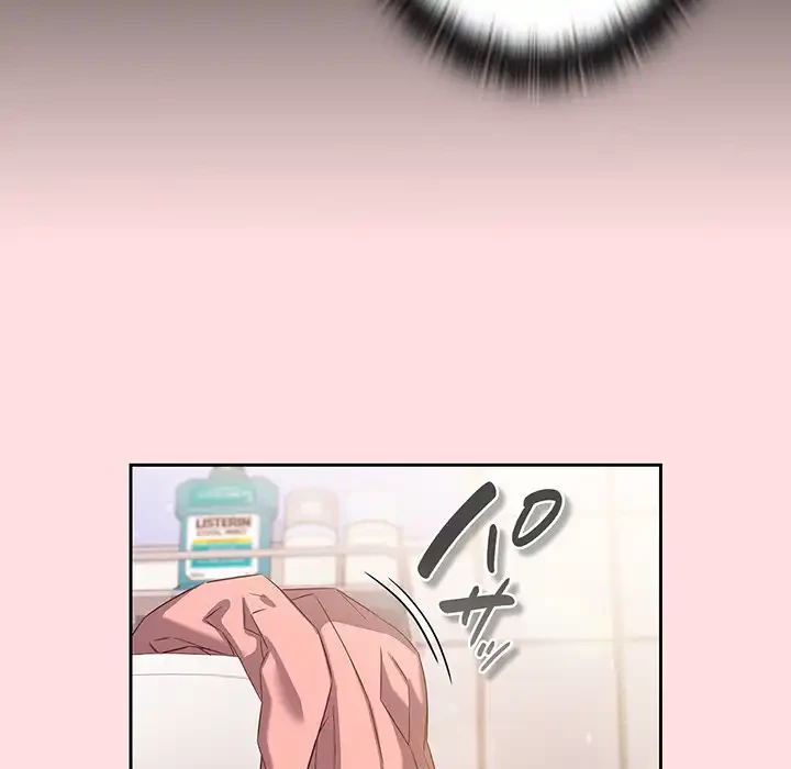 ４人は無理だって！ 第41話 - 39