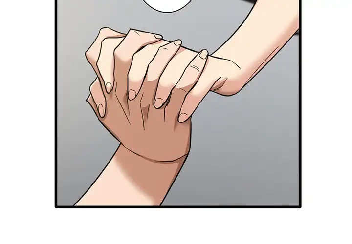 憧れのセンセイ 第16話 - 2