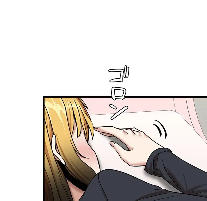 憧れのセンセイ 第16話 - 25