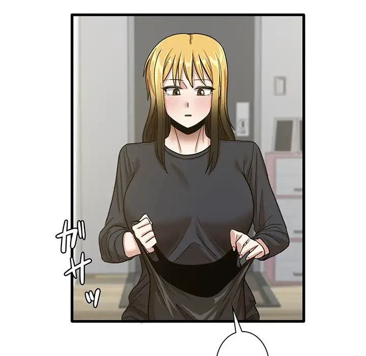 憧れのセンセイ 第16話 - 36