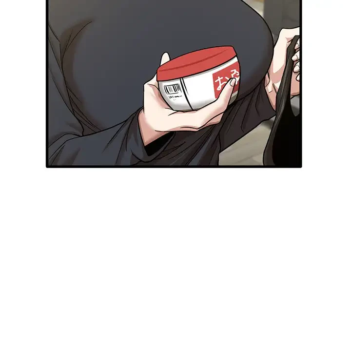 憧れのセンセイ 第16話 - 38