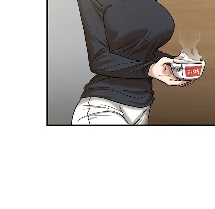 憧れのセンセイ 第16話 - 40