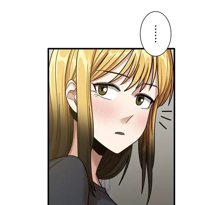 憧れのセンセイ 第16話 - 41