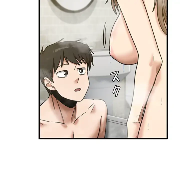 憧れのセンセイ 第16話 - 77