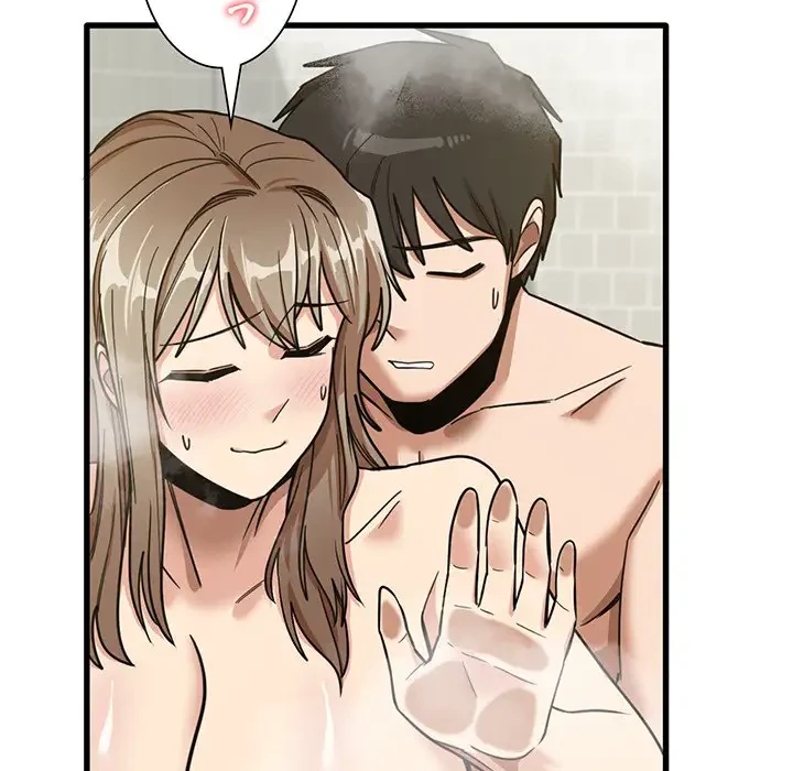 憧れのセンセイ 第16話 - 86