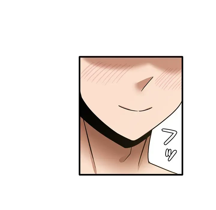 憧れのセンセイ 第16話 - 115