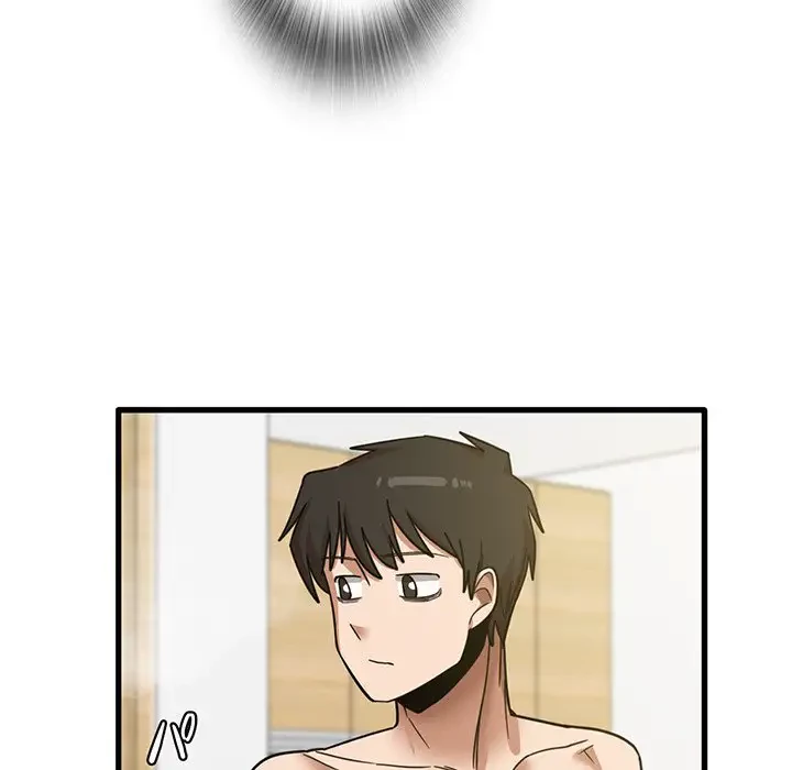 憧れのセンセイ 第16話 - 124