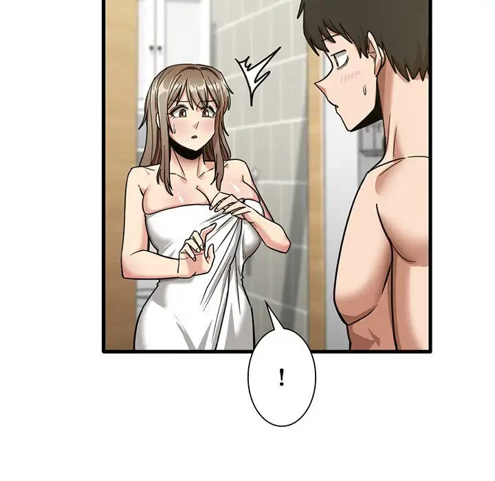 憧れのセンセイ 第17話 - 23