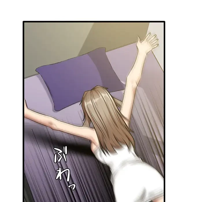 憧れのセンセイ 第17話 - 28