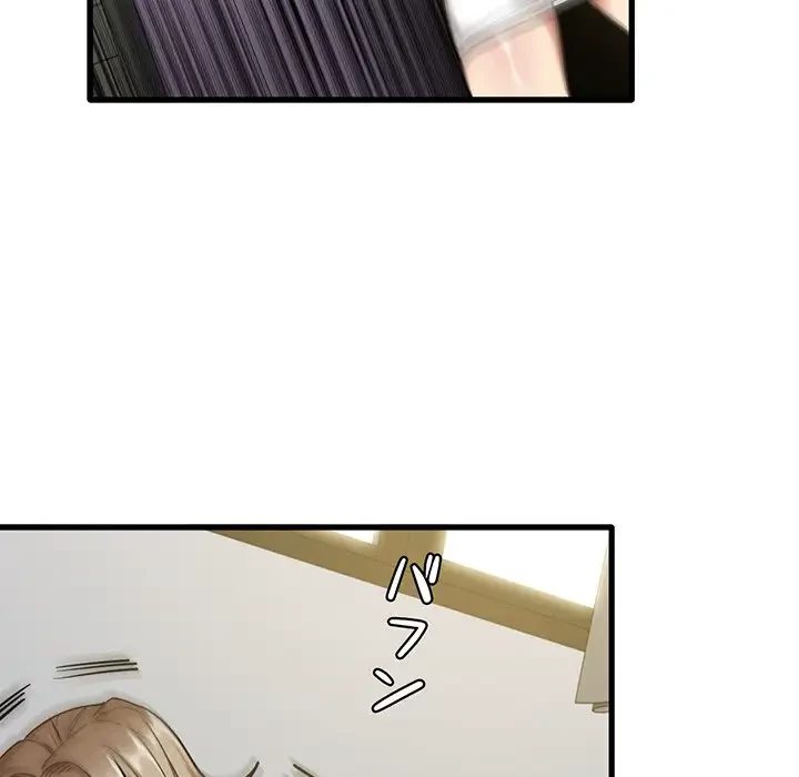 憧れのセンセイ 第17話 - 29