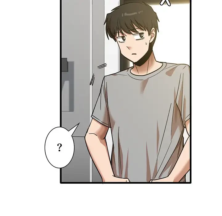 憧れのセンセイ 第17話 - 35