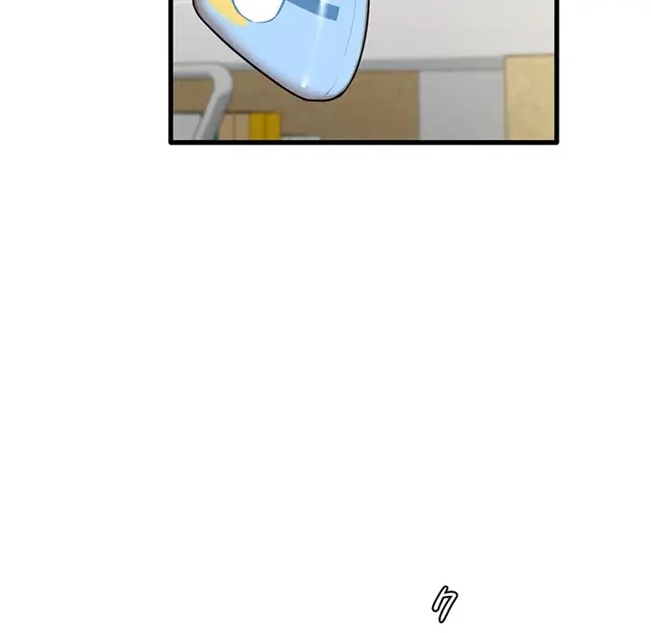 憧れのセンセイ 第17話 - 72