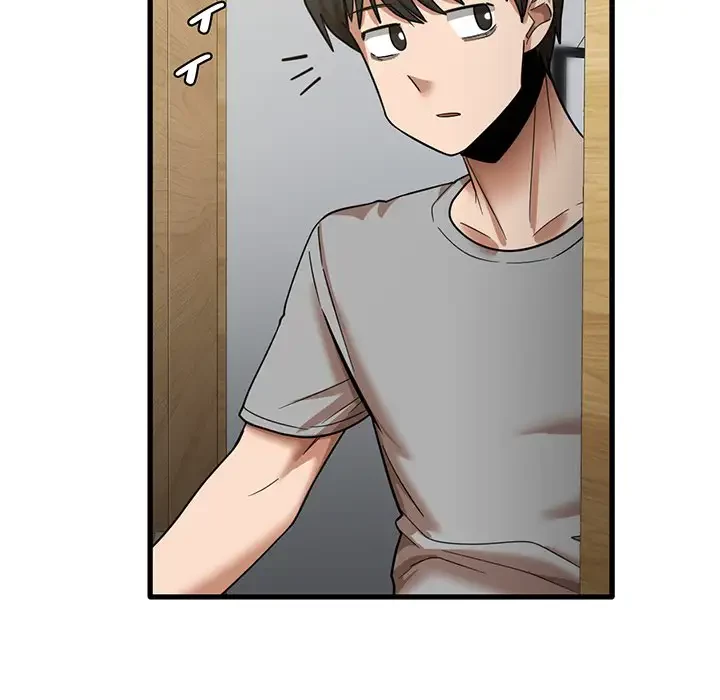 憧れのセンセイ 第17話 - 90