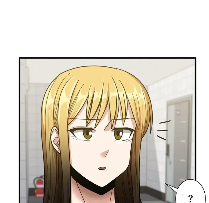 憧れのセンセイ 第17話 - 111