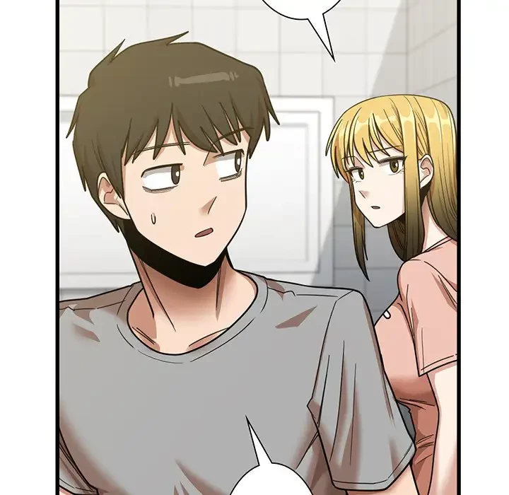 憧れのセンセイ 第17話 - 124