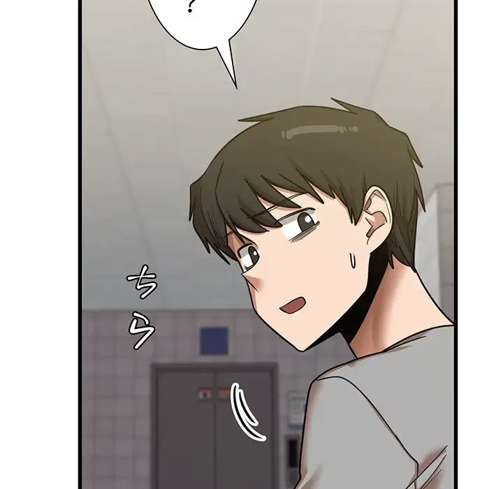 憧れのセンセイ 第17話 - 126