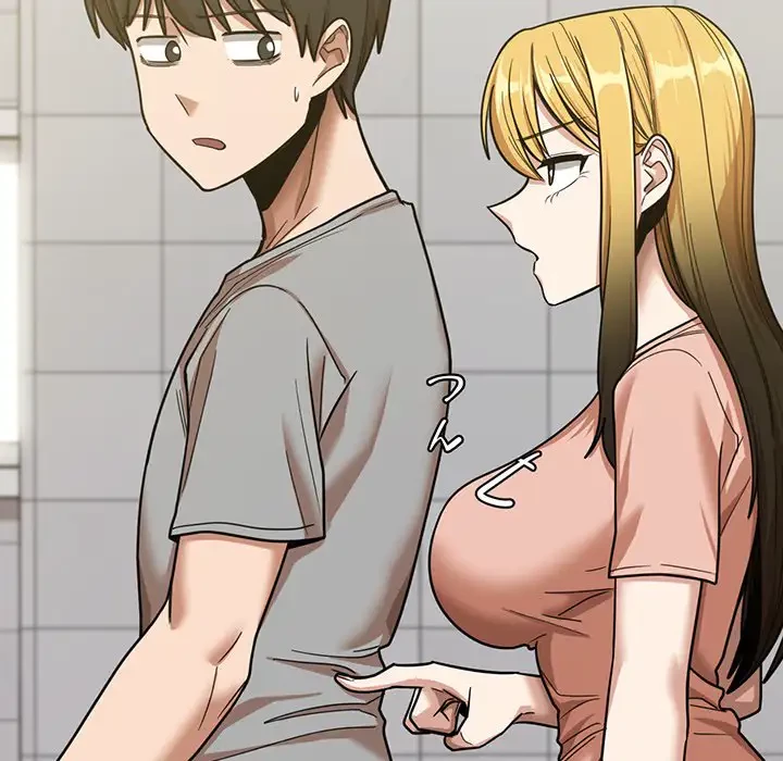 憧れのセンセイ 第17話 - 130