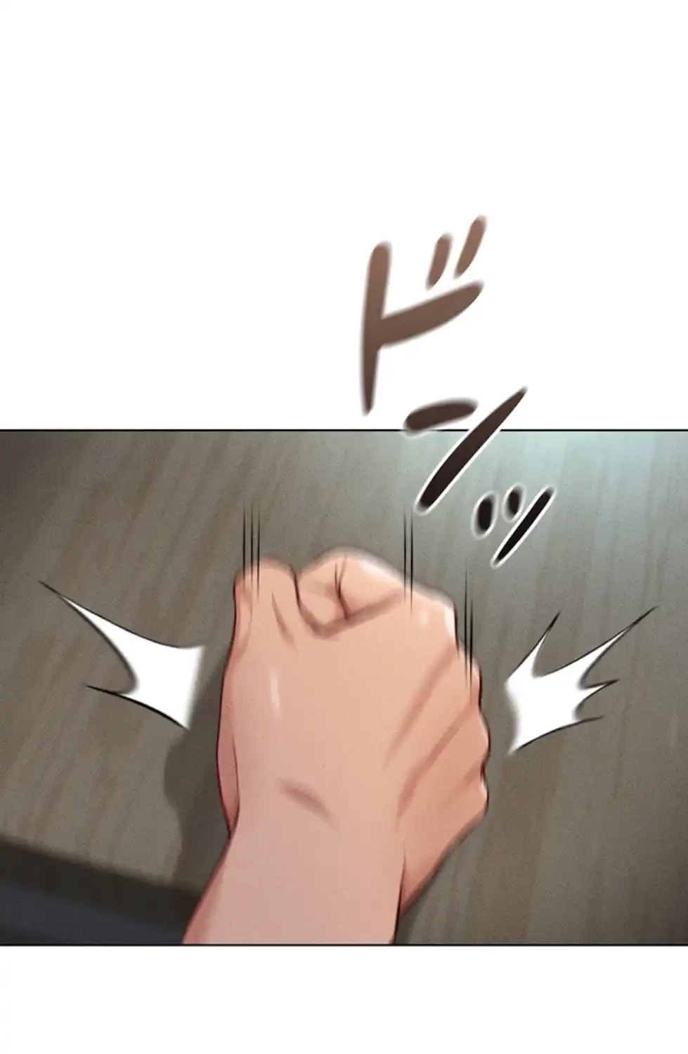 社内エッチは常識です 第16話 - 8