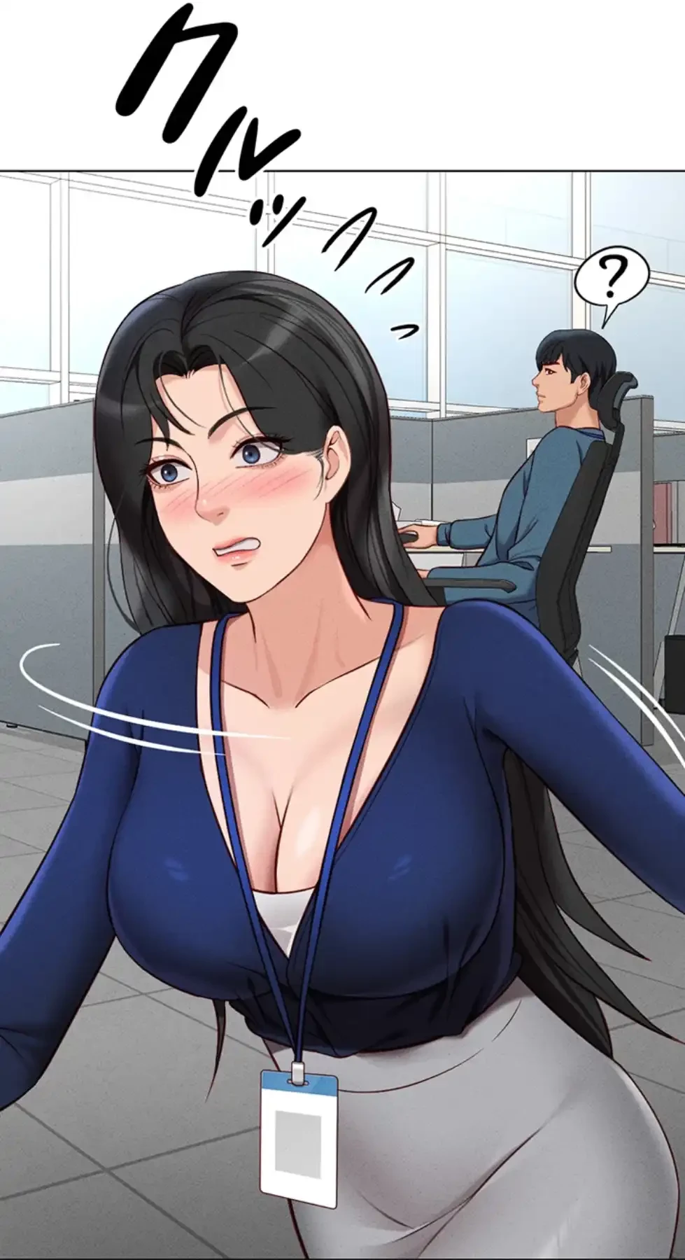 社内エッチは常識です 第16話 - 60