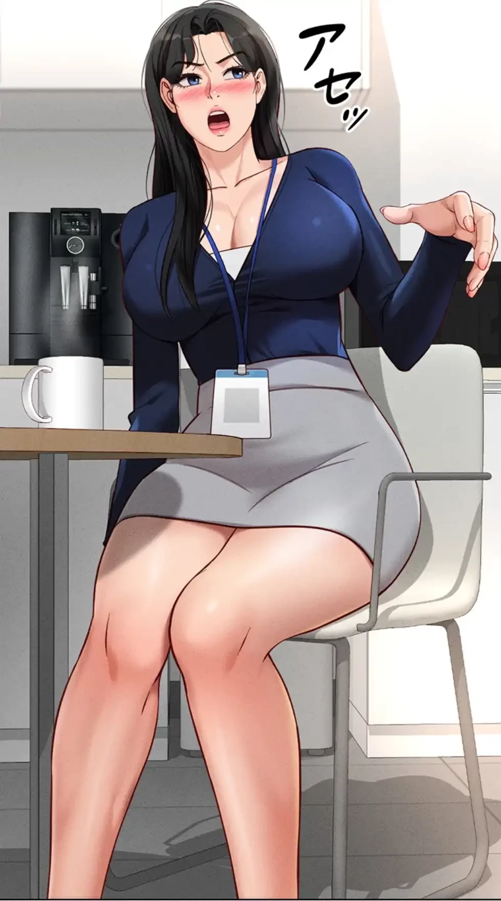 社内エッチは常識です 第16話 - 85