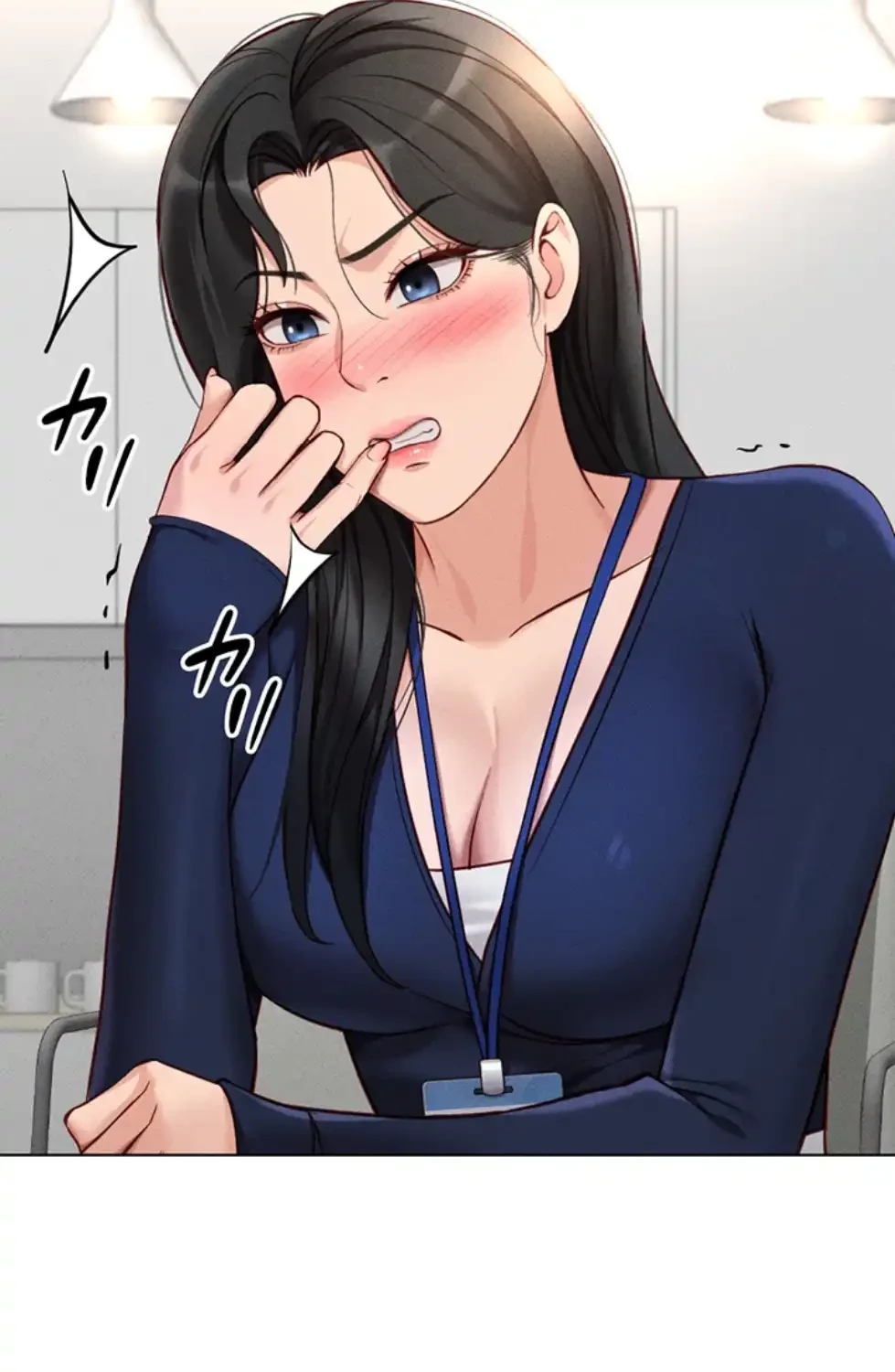 社内エッチは常識です 第16話 - 87