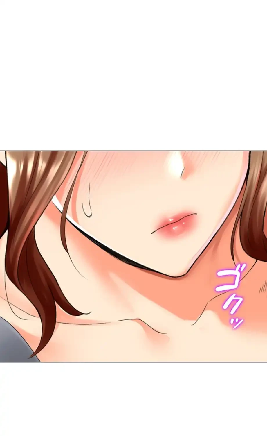 女子調教アプリ 第36話 - 24