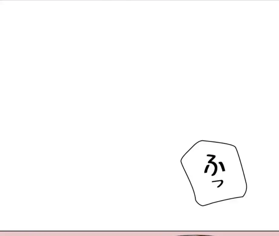 女子調教アプリ 第36話 - 47