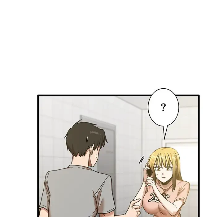 憧れのセンセイ 第18話 - 10