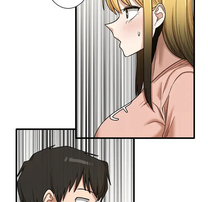 憧れのセンセイ 第18話 - 30