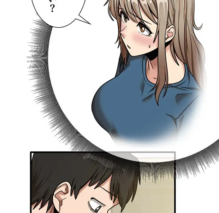 憧れのセンセイ 第18話 - 86