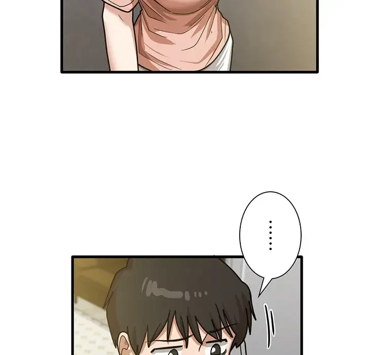 憧れのセンセイ 第18話 - 108