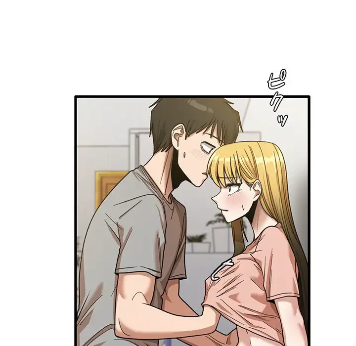 憧れのセンセイ 第20話 - 19