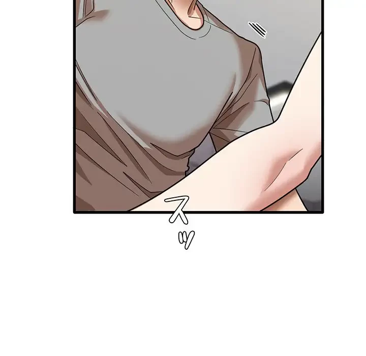 憧れのセンセイ 第20話 - 28