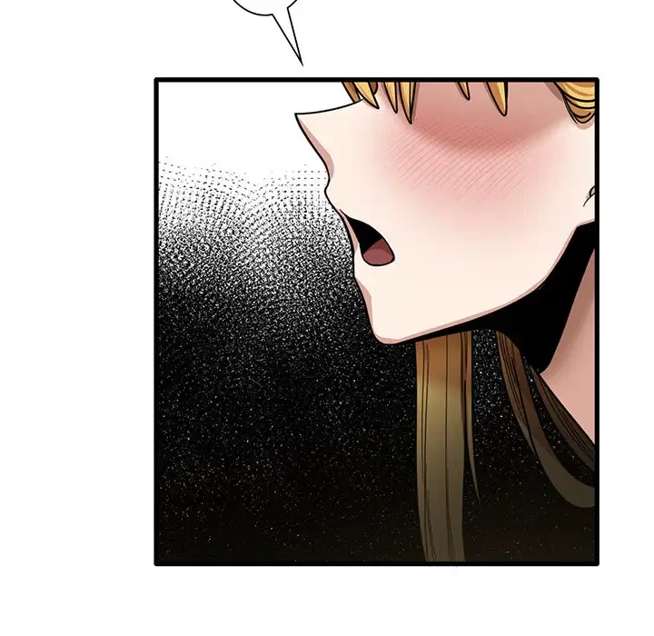 憧れのセンセイ 第20話 - 46