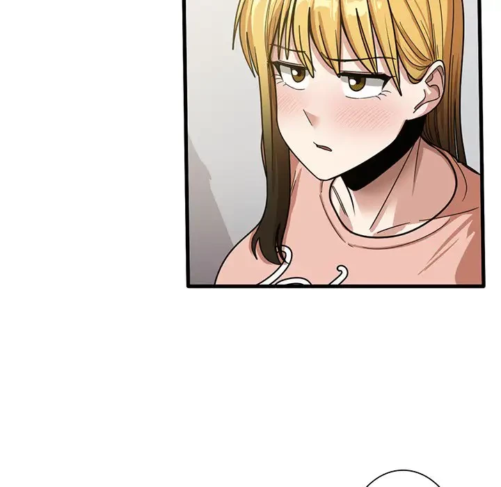 憧れのセンセイ 第20話 - 51