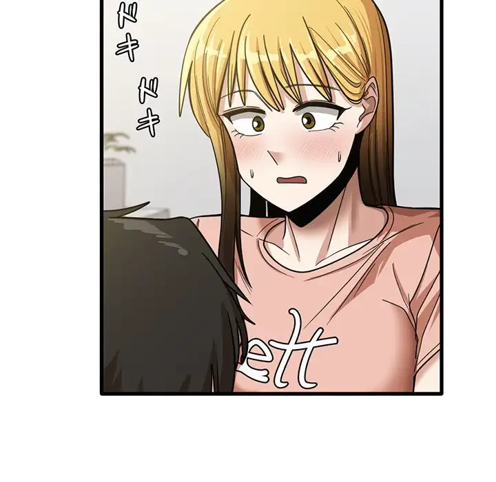 憧れのセンセイ 第20話 - 58