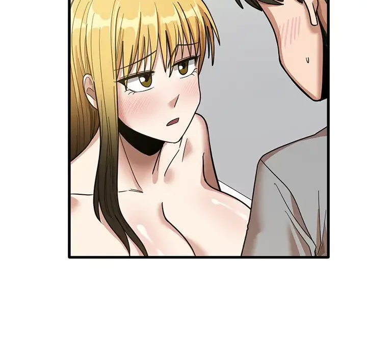 憧れのセンセイ 第20話 - 80