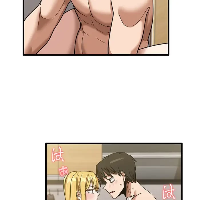 憧れのセンセイ 第20話 - 99