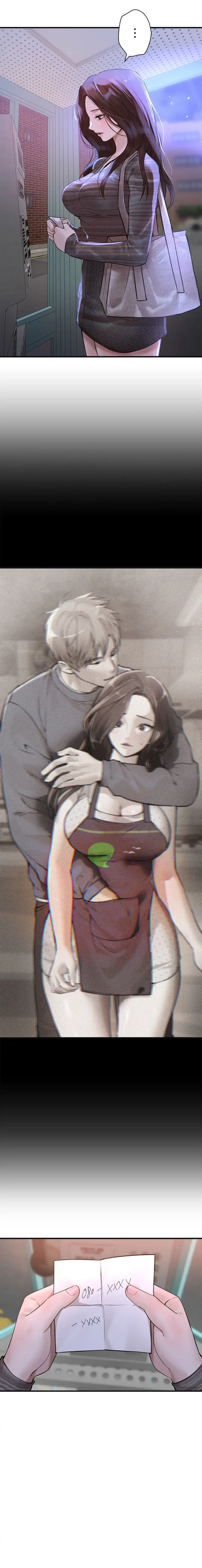 欲にまみれたこの街で 第29話 - 12