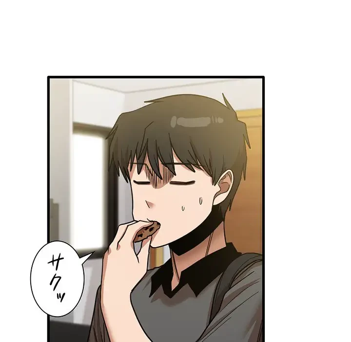 憧れのセンセイ 第22話 - 12